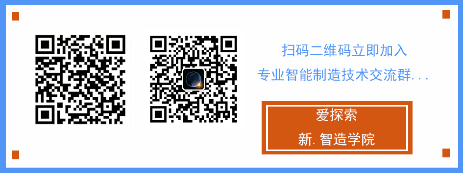 606589011fc18.jpg 微信公眾號號底部1.jpg