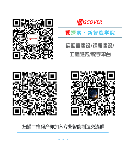 60ad092058497.png 公眾號二維碼.png