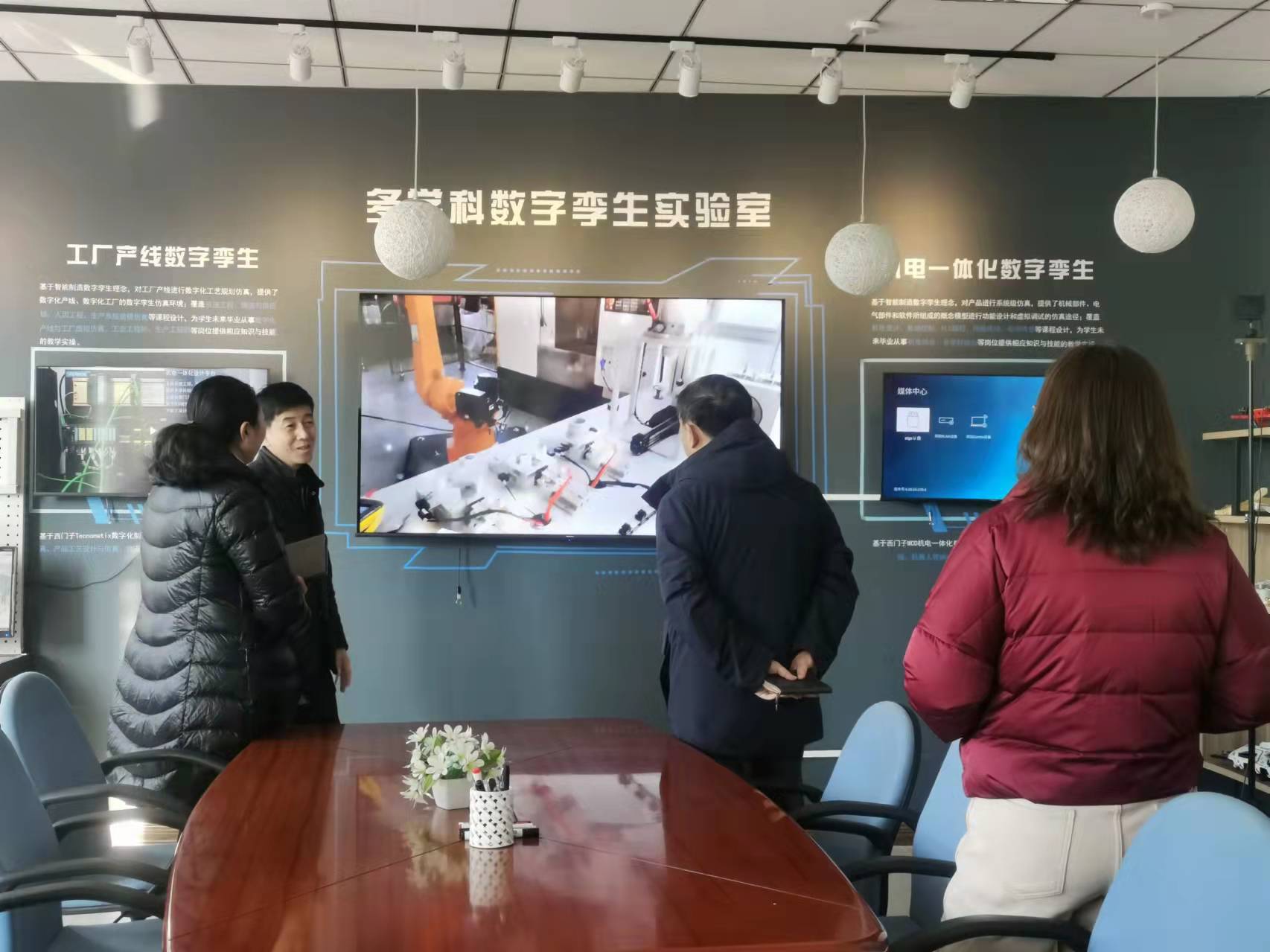 61935a616ac21.jpg 微信圖片_20211116133259.jpg