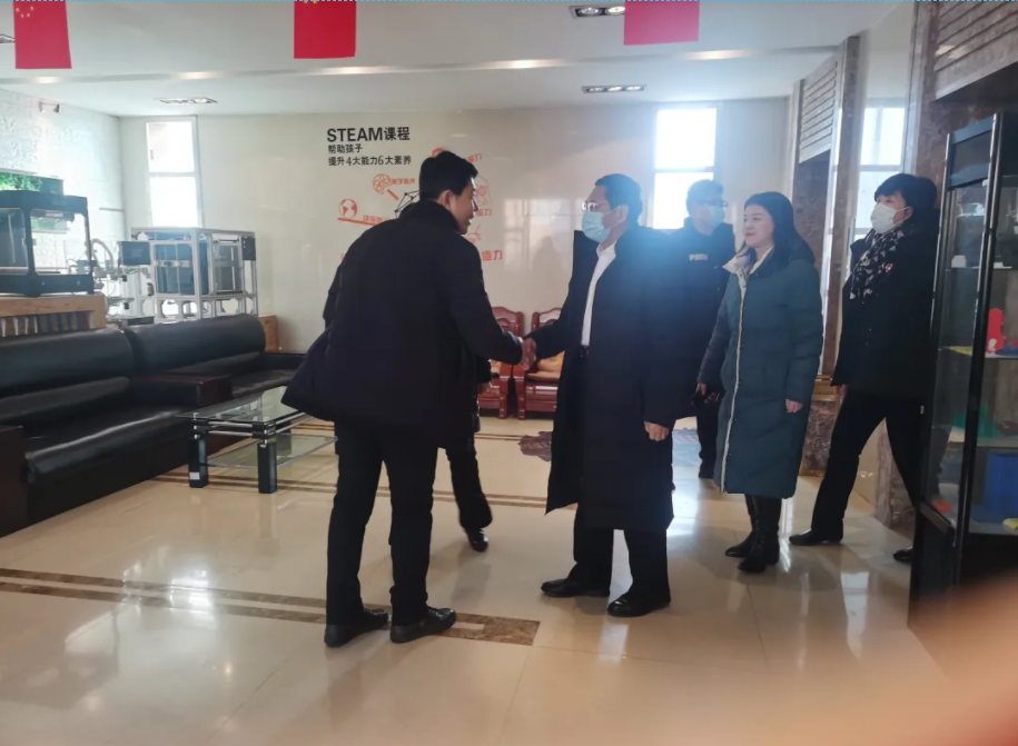 61e8d2007bcc0.png 微信圖片_20220120110512.png