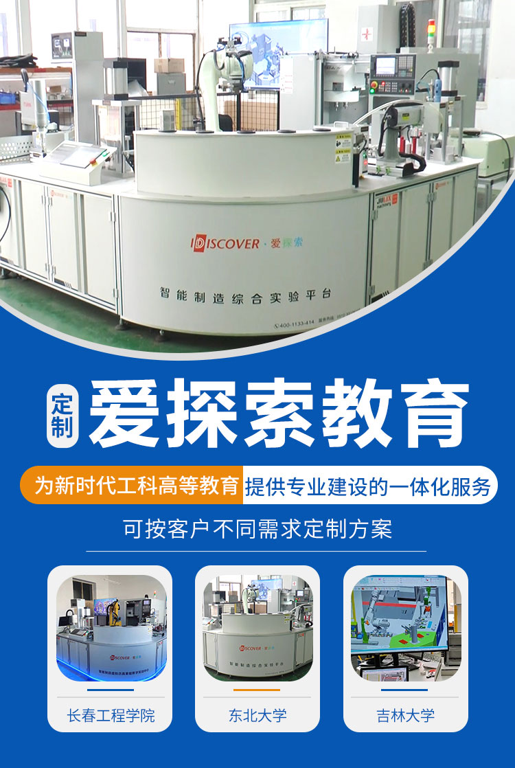 63f5b3d2e740a.jpg 11新聞1_01.jpg