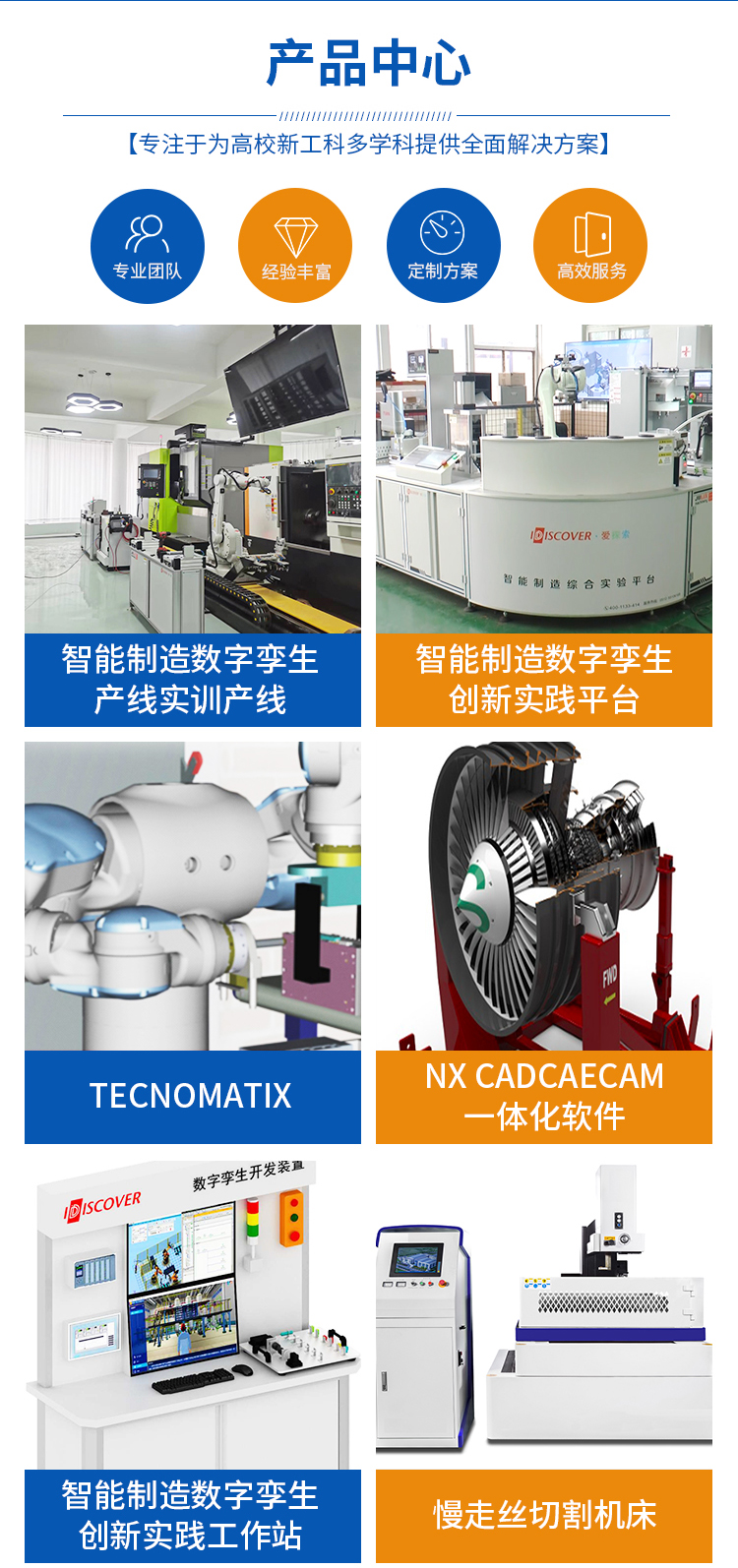 63f5b3dbc4684.jpg 11新聞1_02.jpg